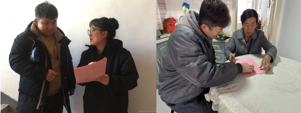 1702278681101.png