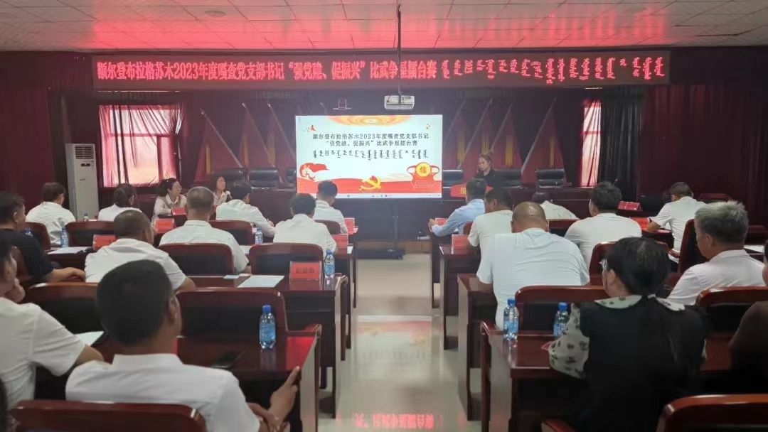 微信图片_20231218143454.jpg