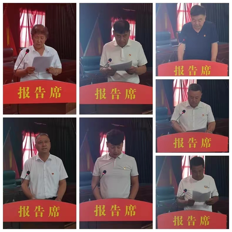 微信图片_202312181435061.jpg