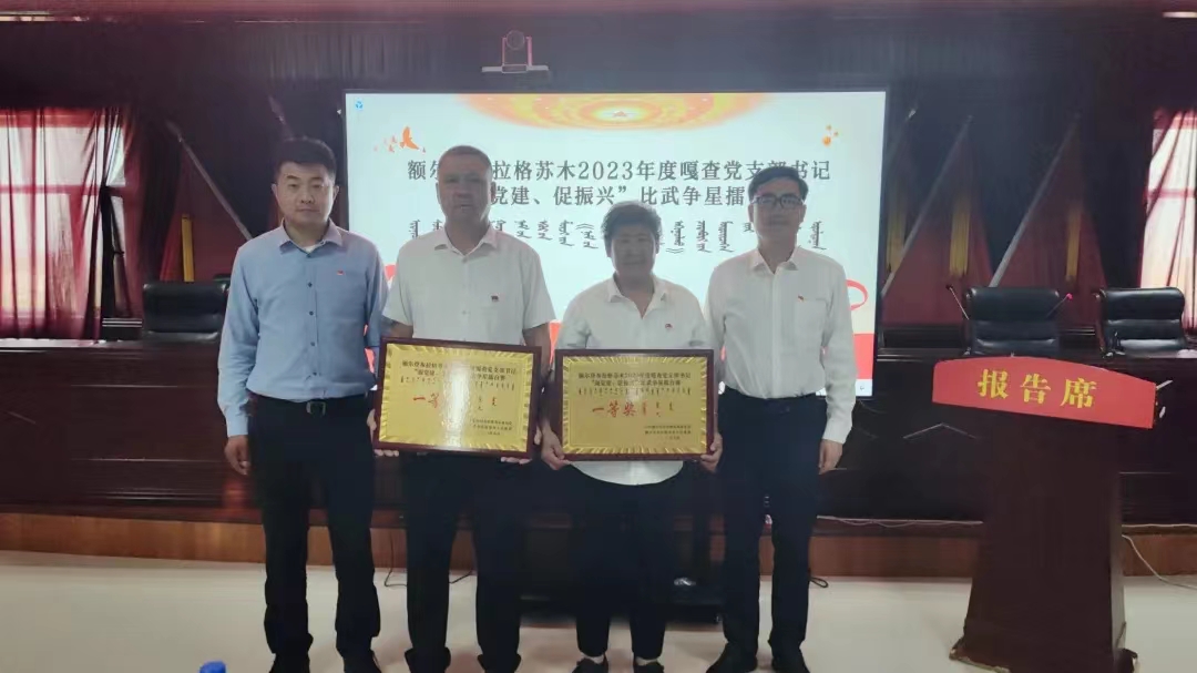 微信图片_202312181435063.jpg