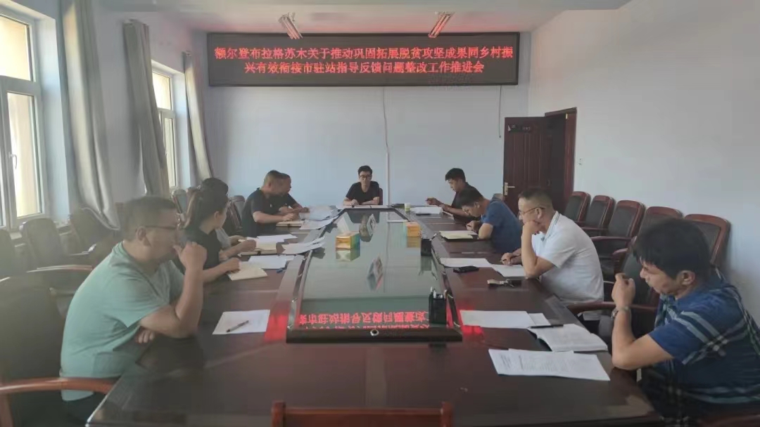 微信图片_20231218144235.jpg