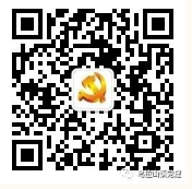 711c7c638db308448d74f2f33d1587c9.png