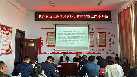 微信图片_20231219095422.png