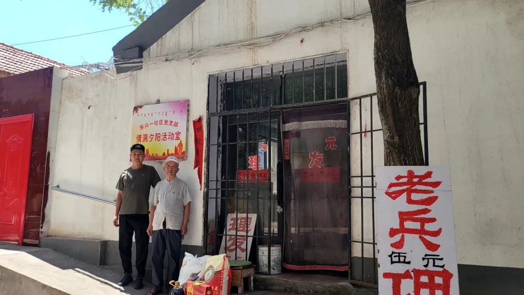 微信图片_20231219175615.jpg