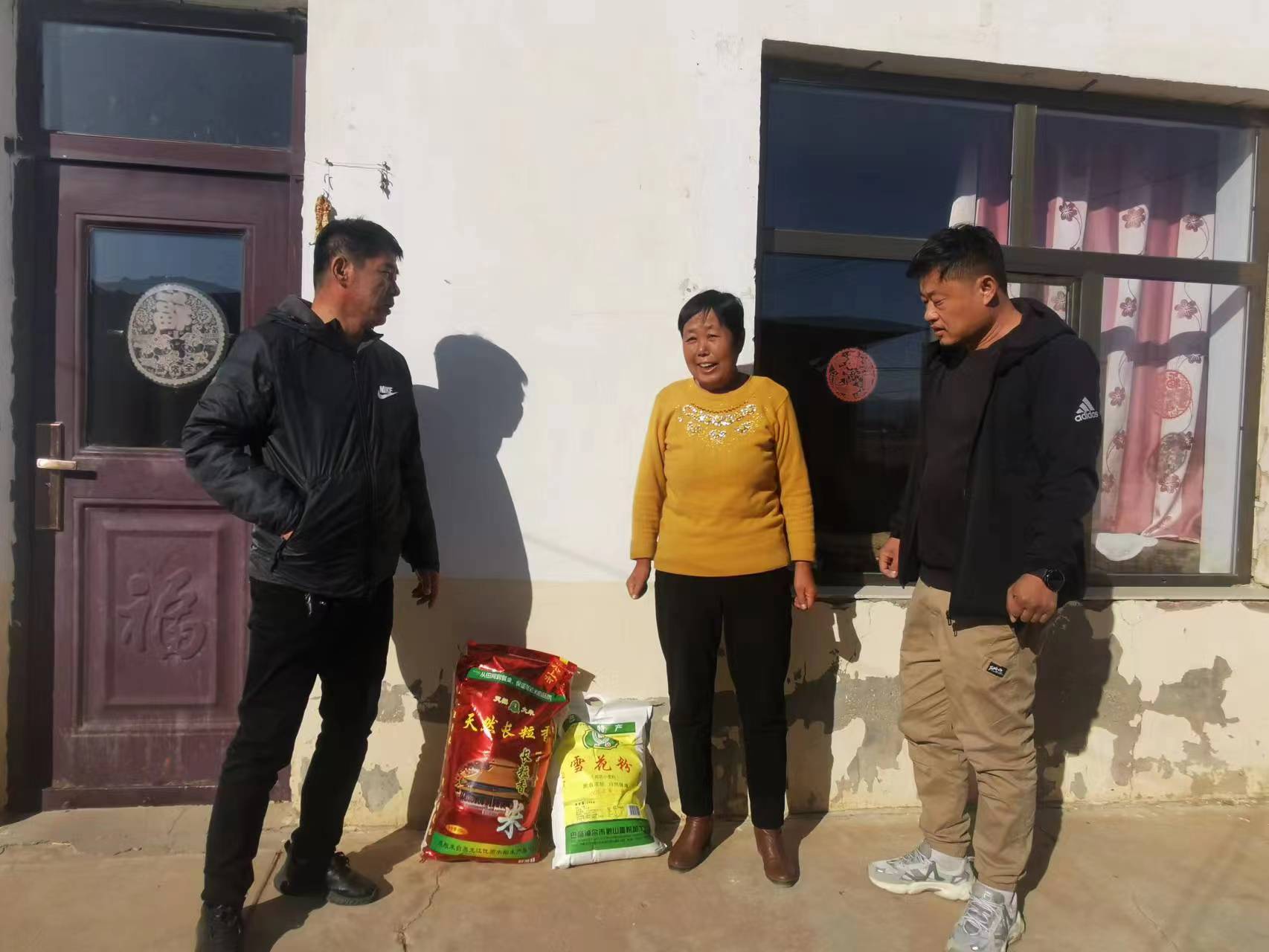 微信图片_20231219180119.jpg