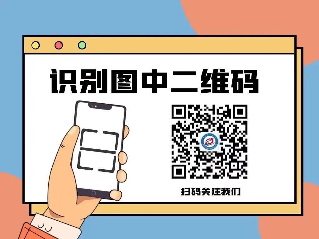 1670502819872062022.jpg