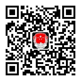 二维码.jpg