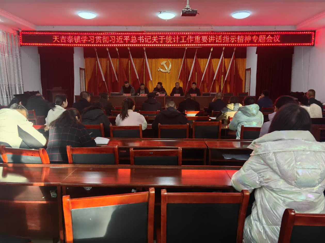 WPS图片(1)1.png
