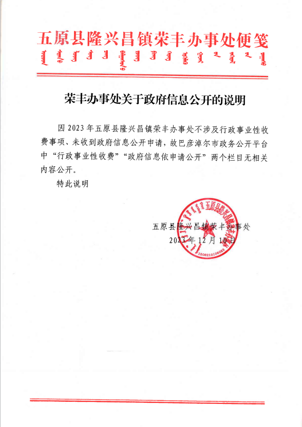 fe876cd8b536676cc3aec5bc84d45f3.png