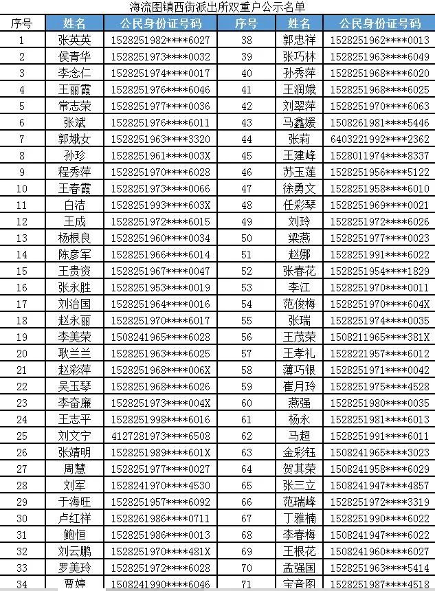 640.jpg