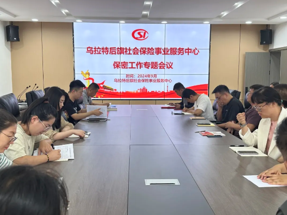 微信图片_20241029104938.png
