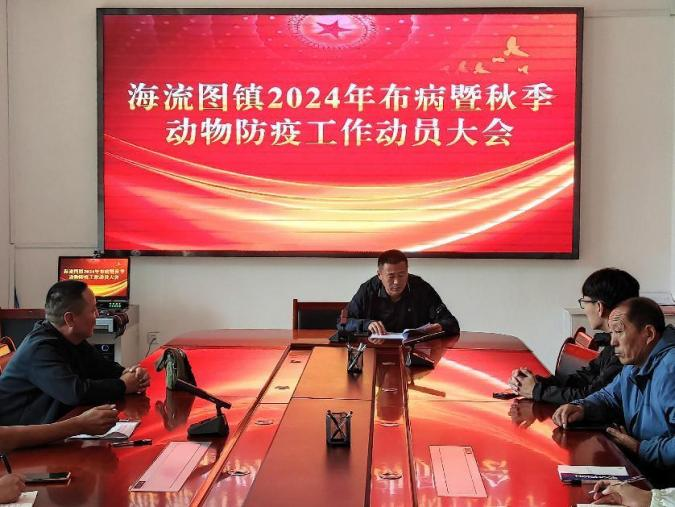 图片6.png