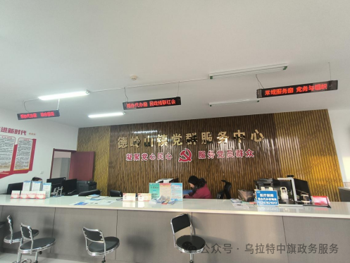 911c31eeb7d4b3e09cc1ca2b7362a104.png